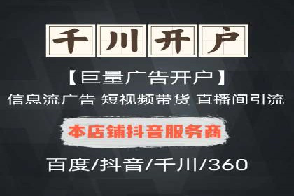 网络游戏充值返点：玩家的福利盛宴