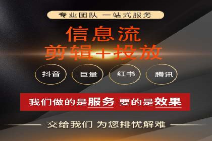 传统行业如何借助开户返点实现转型