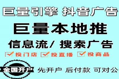 知乎信息流投放：如何提高转化率